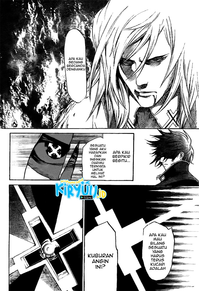 Air Gear Chapter 259 Bahasa Indonesia